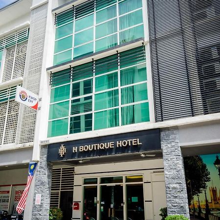 เอช บูทิก โฮเต็ล ศรี เปตาลลิง Hotel กัวลาลัมเปอร์ ภายนอก รูปภาพ